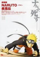 naruto shippuden filme 01 legendado